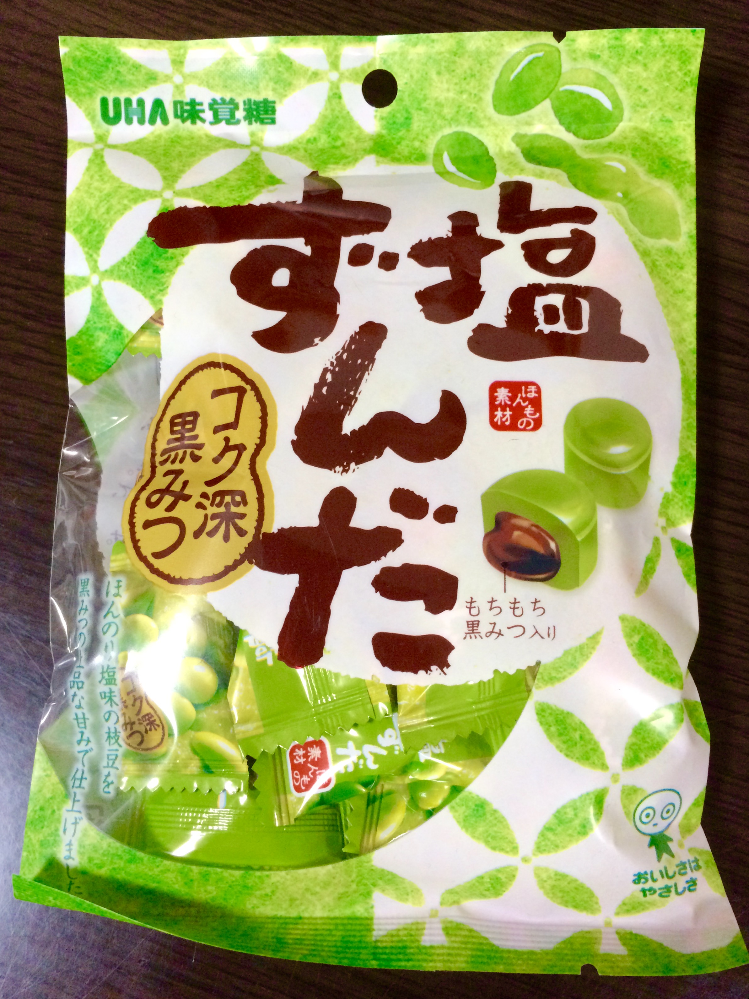 UHA味覚糖新商品「塩ずんだ」お菓子問屋が食べたくなるおすすめ商品レビュー 兵庫県三田市のお菓子問屋 中嶋商店 UHA味覚糖新商品「塩ずんだ」お菓子問屋が食べたくなるおすすめ商品レビュー 兵庫県三田市のお菓子問屋 中嶋商店
